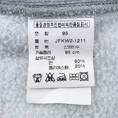 Polo Ralphlauren(����) �׷��� ������ Ƽ �̹���4 - ���̺��� �߰���ǰ