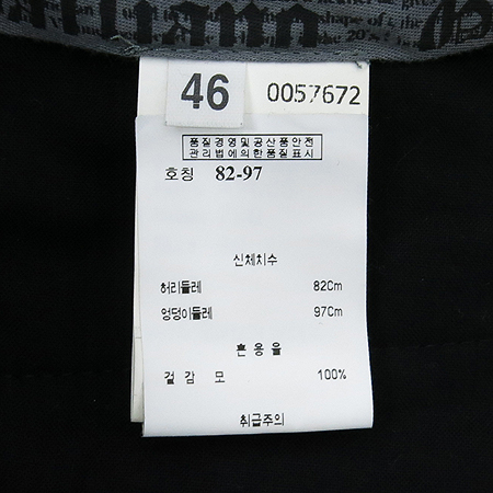 John Galliano(�� �����Ƴ�) ���� ���� [�λ꼾�Һ���] �̹���5 - ���̺��� �߰���ǰ