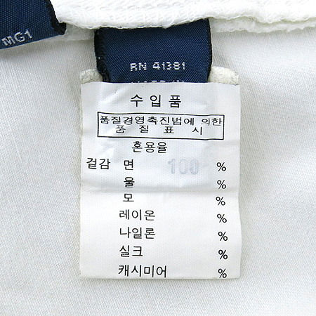 Polo Ralphlauren(����) ȭ��Ʈ �ݹ��� �̹���4 - ���̺��� �߰���ǰ