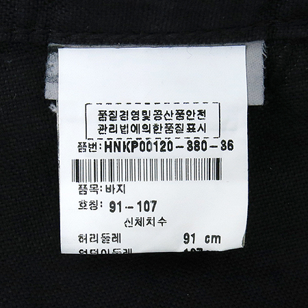 Kenzo(����) ���� �ݹ��� �̹���4 - ���̺��� �߰���ǰ