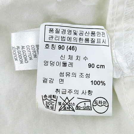 Emporio Armani(�������� �Ƹ�����) �ݹ��� ������ �̹���4 - ���̺��� �߰���ǰ