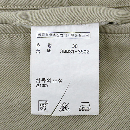 Polo Ralphlauren(����) ������ �ݹ��� �̹���4 - ���̺��� �߰���ǰ