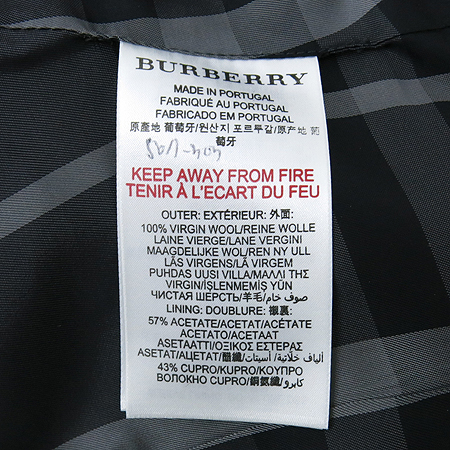 Burberry(������) �Ƶ��� ���� ���� + ���� SET �̹���6 - ���̺��� �߰���ǰ