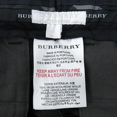 Burberry(������) �Ƶ��� ���� ���� + ���� SET �̹���7 - ���̺��� �߰���ǰ
