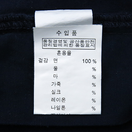 Polo Ralphlauren(����) �Ƶ��� ���̺� �ݹ��� �̹���4 - ���̺��� �߰���ǰ