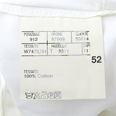 CANALI(ī����) ȭ��Ʈ ���� �̹���5 - ���̺��� �߰���ǰ