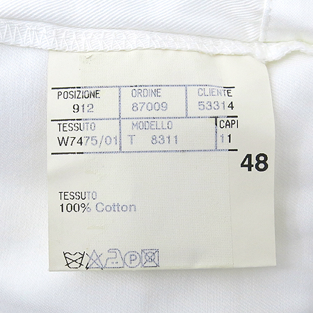 CANALI(ī����) ȭ��Ʈ ���� �̹���5 - ���̺��� �߰���ǰ