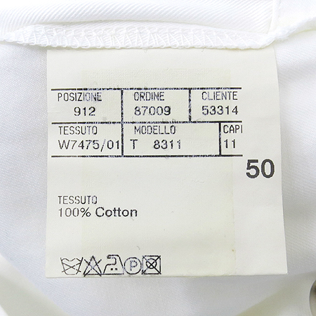 CANALI(ī����) ȭ��Ʈ ���� �̹���5 - ���̺��� �߰���ǰ