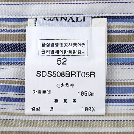 CANALI(ī����) ��Ʈ���������� ���� �̹���5 - ���̺��� �߰���ǰ