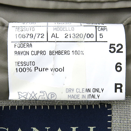 CANALI(ī����) �׷��� ���� �̹���5 - ���̺��� �߰���ǰ