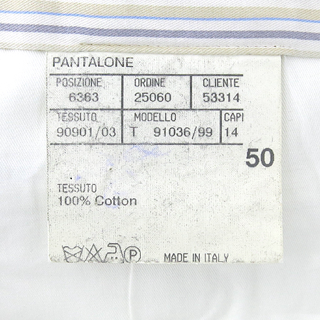 CANALI(ī����) ȭ��Ʈ ���� �̹���4 - ���̺��� �߰���ǰ