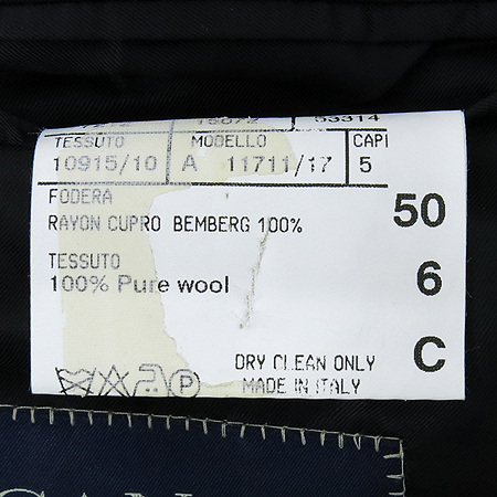 CANALI(ī����) ���� ���� �̹���6 - ���̺��� �߰���ǰ