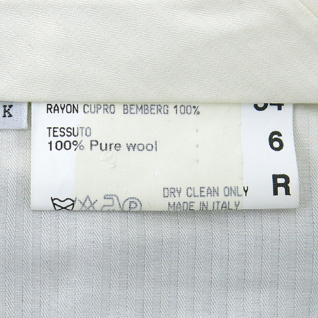 CANALI(ī����) ��Ʈ���������� ���� �̹���7 - ���̺��� �߰���ǰ