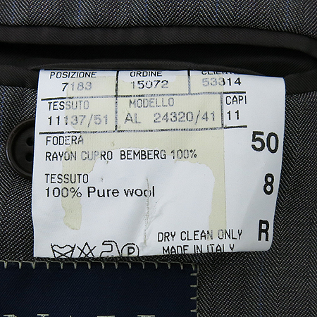 CANALI(ī����) �׷��� ���� �̹���6 - ���̺��� �߰���ǰ