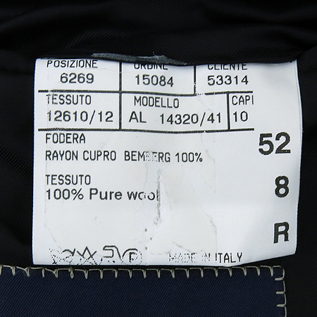 CANALI(ī����) ���� ���� �̹���6 - ���̺��� �߰���ǰ