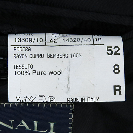 CANALI(ī����) ��Ʈ���������� ���� �̹���6 - ���̺��� �߰���ǰ