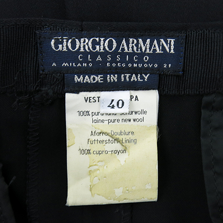 GIORGIO ARMANI(�������� �Ƹ�����) ���� ���� �̹���4 - ���̺��� �߰���ǰ