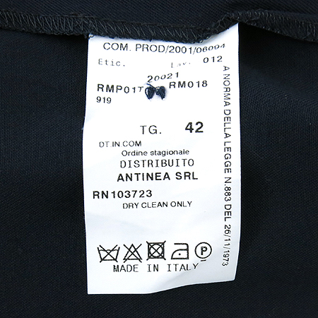 Armani COLLEZIONI(�Ƹ����� �÷�������) ���̺� ���� �̹���4 - ���̺��� �߰���ǰ