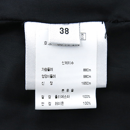 GIVENCHY(�����) ���� �μҸ� ���ǽ� �̹���5 - ���̺��� �߰���ǰ