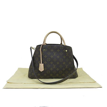 ���̺��� ���׷� ���״� MM 2-WAY 