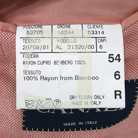 CANALI(ī����) ��ũ ���� �̹���5 - ���̺��� �߰���ǰ