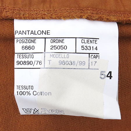 CANALI(ī����) ��ũ������ ���� �̹���4 - ���̺��� �߰���ǰ