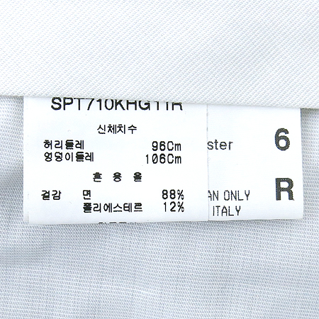 CANALI(ī����) ��ũīŰ ���� �̹���4 - ���̺��� �߰���ǰ