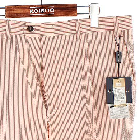 CANALI(ī����) ��Ʈ���������� ���� �̹���2 - ���̺��� �߰���ǰ