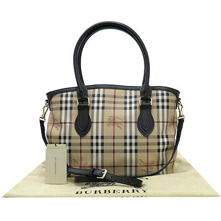 ������  2-WAY