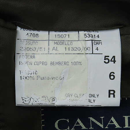 CANALI(ī����) ��ũ���� ���� �̹���5 - ���̺��� �߰���ǰ