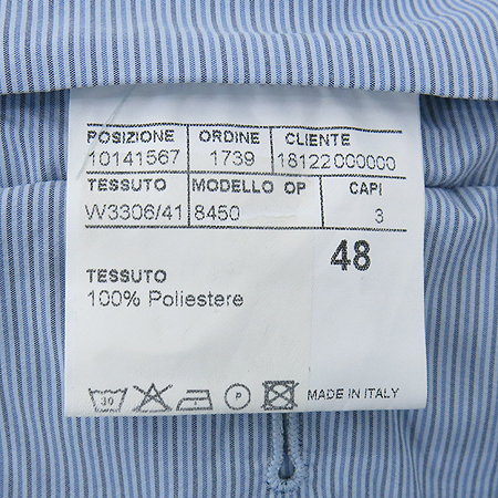 CANALI(ī����) ��ī�̺��� ���� �̹���5 - ���̺��� �߰���ǰ