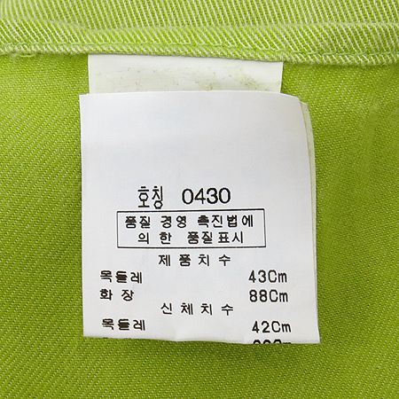 CANALI(ī����) ���ο�׸� ���� �̹���5 - ���̺��� �߰���ǰ