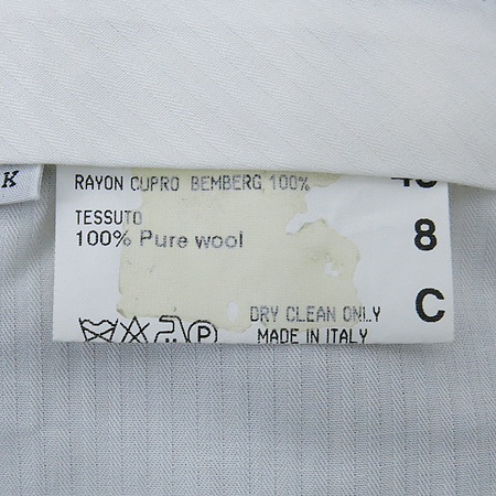 CANALI(ī����) ��Ʈ���������� ���� �̹���4 - ���̺��� �߰���ǰ