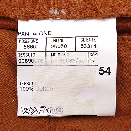 CANALI(ī����) ������ ���� �̹���5 - ���̺��� �߰���ǰ