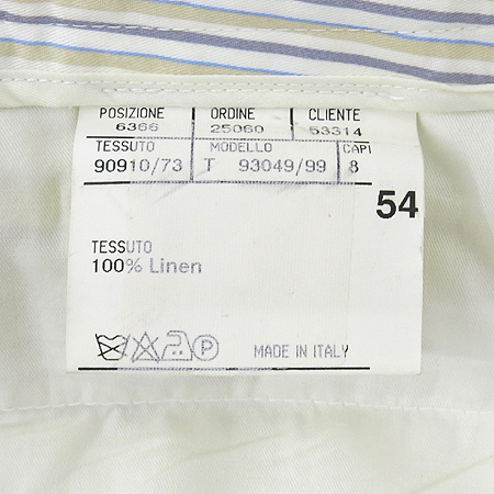 CANALI(ī����) ������ ��Ʈ���������� ���� �̹���5 - ���̺��� �߰���ǰ