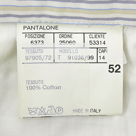 CANALI(ī����) ��Ʈ���������� ���� �̹���4 - ���̺��� �߰���ǰ