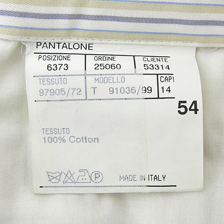 CANALI(ī����) ��Ʈ���������� ���� �̹���4 - ���̺��� �߰���ǰ