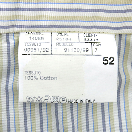 CANALI(ī����) ���� ���� �̹���4 - ���̺��� �߰���ǰ