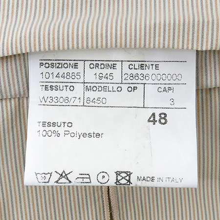 CANALI(ī����) ������ ���� ���� �̹���5 - ���̺��� �߰���ǰ