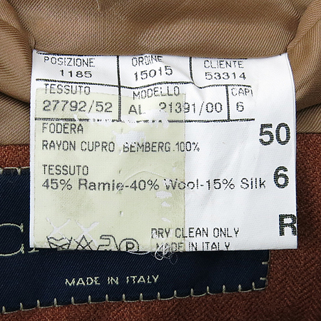 CANALI(ī����) ���� ��ũȥ�� ���� �̹���5 - ���̺��� �߰���ǰ