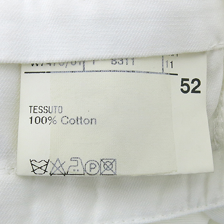 CANALI(ī����) ȭ��Ʈ ���� �̹���4 - ���̺��� �߰���ǰ