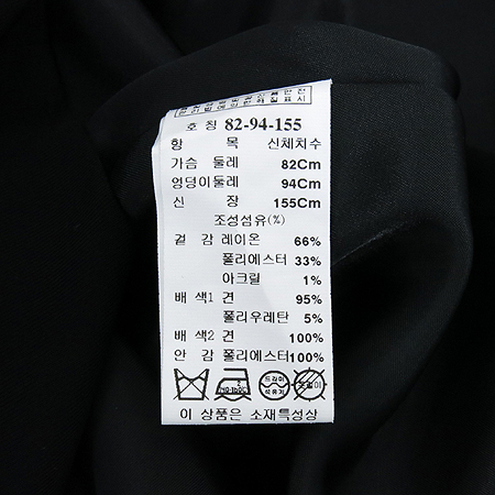 MICHAA(�̻�) ���� ���� ���ǽ� �̹���4 - ���̺��� �߰���ǰ