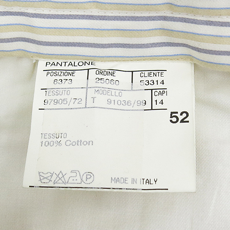 CANALI(ī����) ��Ʈ���������� ���� �̹���5 - ���̺��� �߰���ǰ