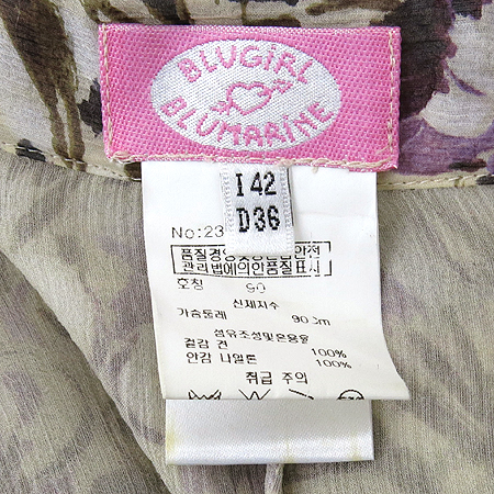 Blumarine(���縶��) ��ũ ���� ���콺 �̹���5 - ���̺��� �߰���ǰ