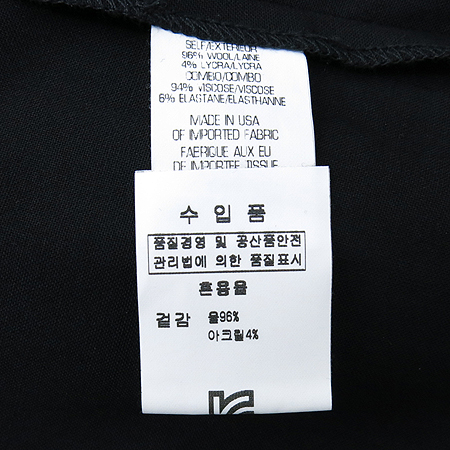 THEORY(��) ���� �μҸ� ���ǽ� �̹���5 - ���̺��� �߰���ǰ