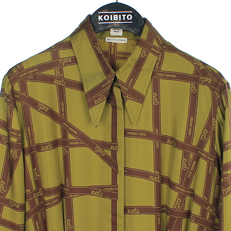 Hermes(�����޽�) ��ũ ���ǽ� �̹���2 - ���̺��� �߰���ǰ