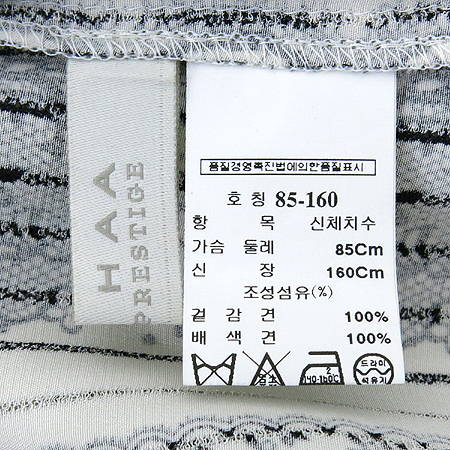 MICHAA(�̻�) ��ũ ���콺 �̹���5 - ���̺��� �߰���ǰ