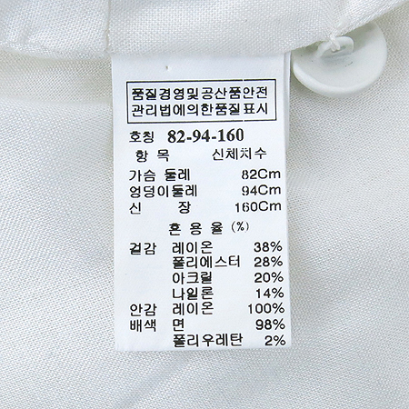 System(�ý���) ���� �̹���5 - ���̺��� �߰���ǰ