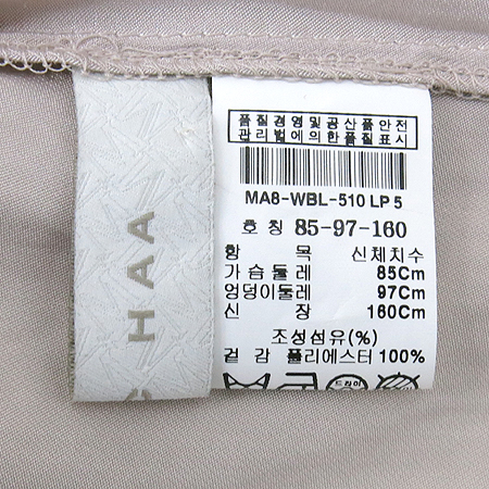 MICHAA(�̻�) ��ũ������ ���� ���콺 �̹���4 - ���̺��� �߰���ǰ