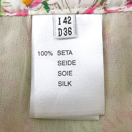 Blumarine(���縶��) ��ũ ��ĿƮ �̹���4 - ���̺��� �߰���ǰ